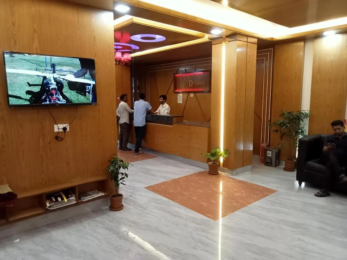 Hotel D-Palace Dhaka 3*,