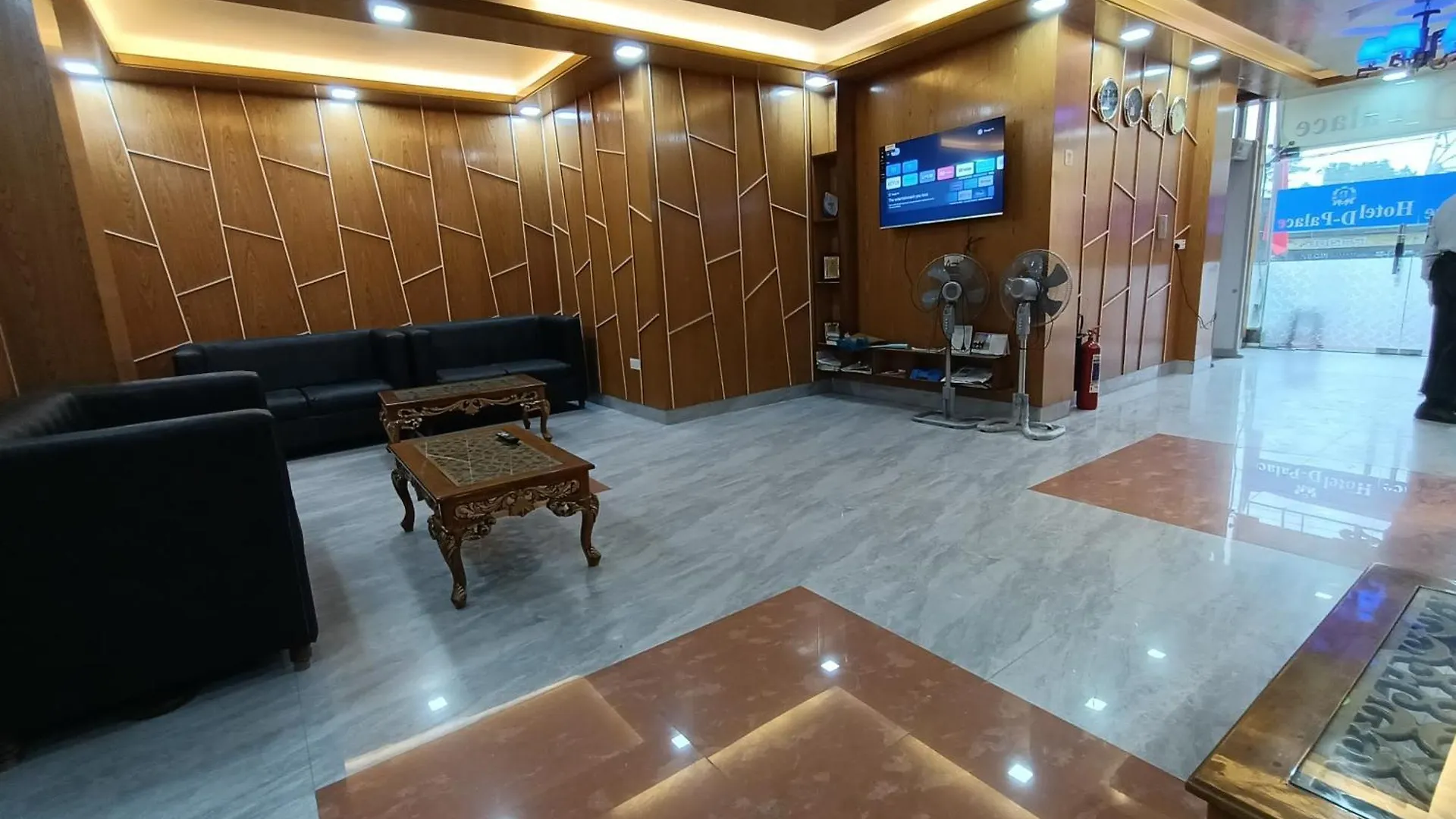 Hotel D-Palace Dhaka