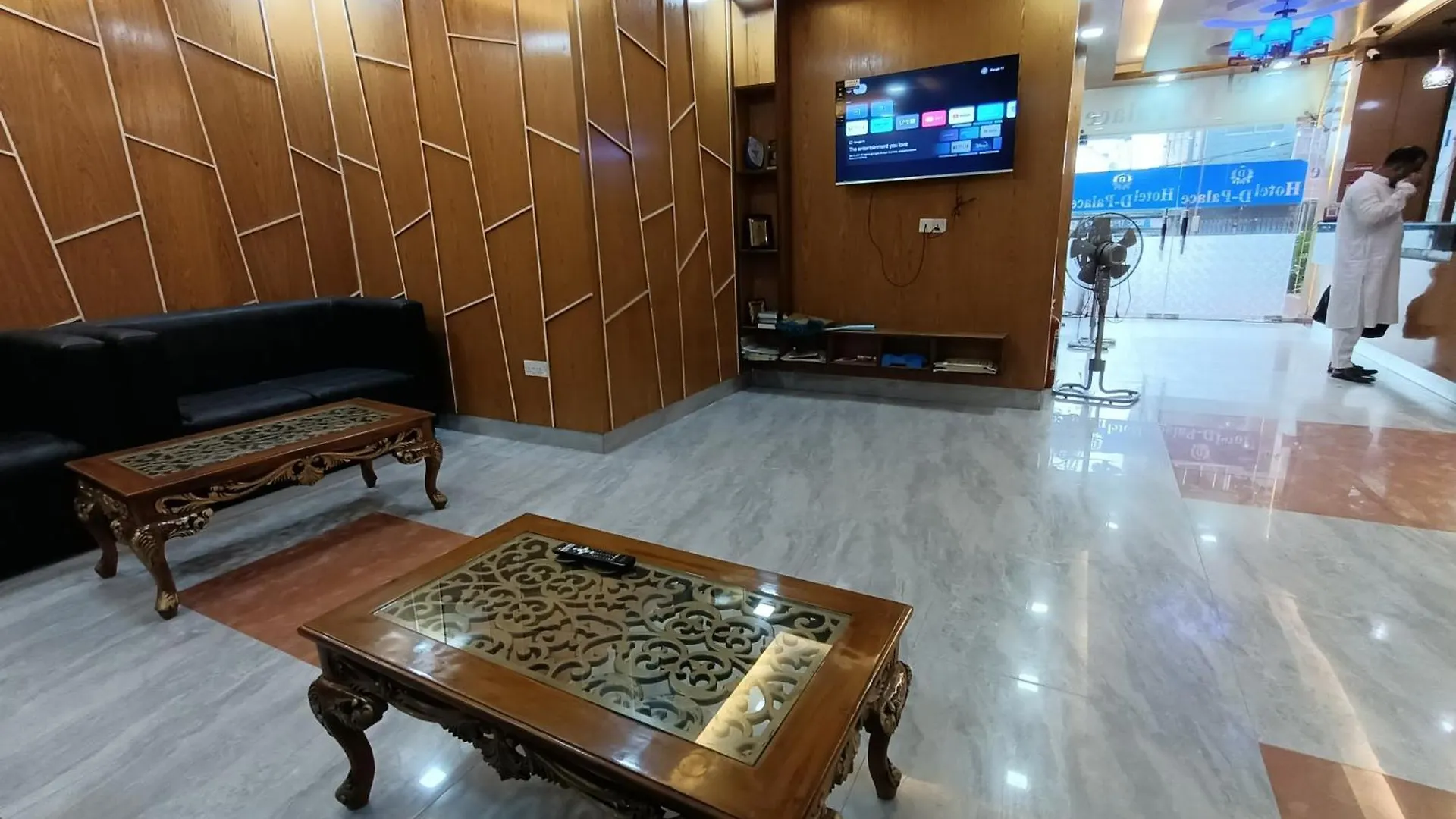 Hotel D-Palace Dhaka